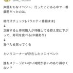 レス1番の画像4