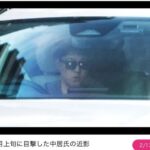 レス2番の画像1