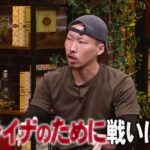 レス1番の画像3