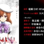 レス2番の画像2