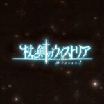 レス5番の画像3