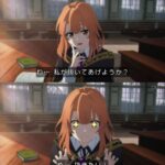 レス23番の画像1