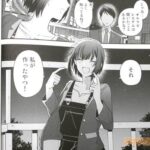 レス11番の画像3