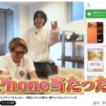 レス1番の画像3