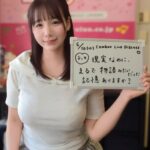 レス1番の画像3