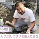 レス1番の画像1