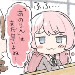 レス169番の画像1