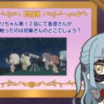 レス72番の画像2