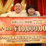 レス1番のリンク先のサムネイル画像