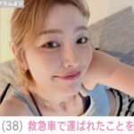レス1番のリンク先のサムネイル画像