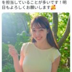 レス9番の画像1