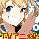 レス21番の画像1