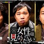 レス1番のリンク先のサムネイル画像