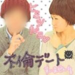 レス36番の画像1