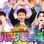 レス1番のリンク先のサムネイル画像