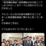 レス1番の画像5