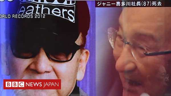 記事サムネイル