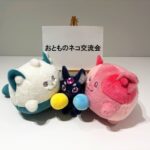 レス50番の画像2