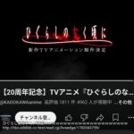 レス2番の画像1
