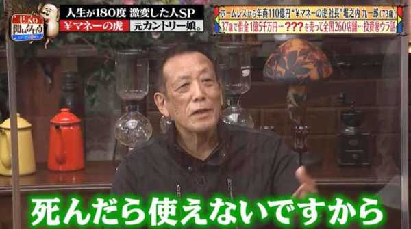 記事サムネイル