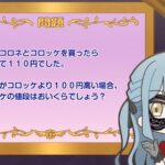 レス72番の画像7