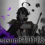 レス5番の画像4