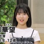 レス1番の画像2