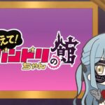 レス72番の画像6