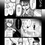 レス10番の画像4