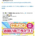 レス1番の画像1