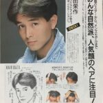 レス25番の画像1
