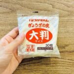 レス1番のリンク先のサムネイル画像