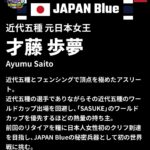 レス62番の画像1