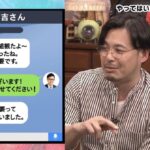 レス1番の画像1