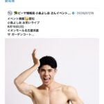レス1番の画像2