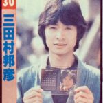 レス17番の画像1