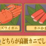 レス75番の画像6