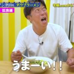 レス1番の画像5