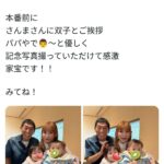 レス1番の画像3