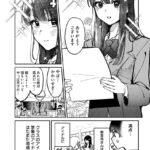 レス11番の画像2