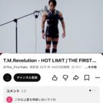 レス1番の画像1