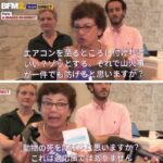 レス18番の画像1