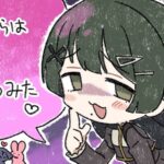 レス312番の画像1