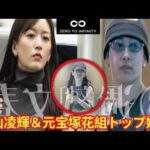 レス1番の画像2