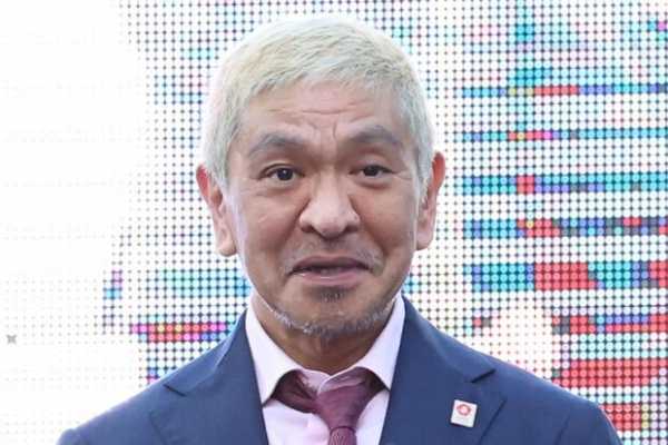 記事サムネイル