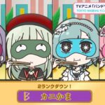 レス195番の画像2