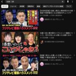 レス12番の画像1