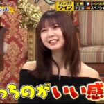 レス24番の画像2