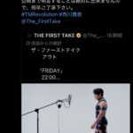 レス11番の画像1