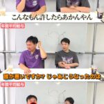 レス1番の画像2